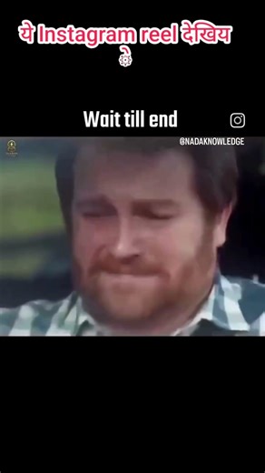 kya ads hai car ka #funny #comedyshorts #like