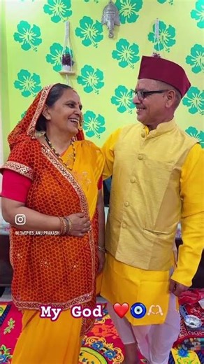 My god my parents ❤️🧿🫶🏻