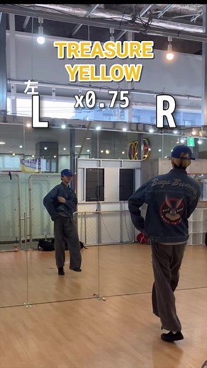 Learn TREASURE Dance Moves with This Easy Tutorial