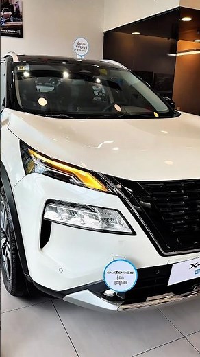 All New 2026 Nissan X Trail Power Electric Super Premium Featuring SUV