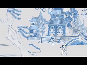 Willow Pattern Plate