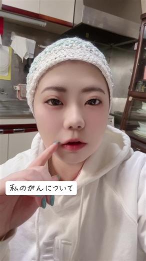 縦隔腫瘍の基礎知識と特徴