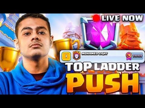 Ladder push with miner rocket 🚀