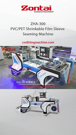 ZHA-300 PVC/PET Shrinkable Film Sleeve Seaming Machine