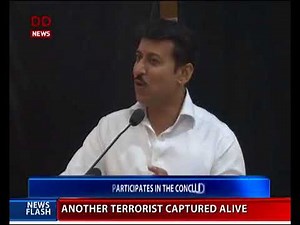 Grand finale of Smart India Hackathon concludes