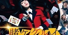 Kakegurui / Eiga: Kakegurui (2019) - Ver Película Completa en Español - FULLTV