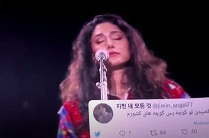 Golshifteh Farahani chante avec le groupe Coldplay l'hymne de la révolution iranienne