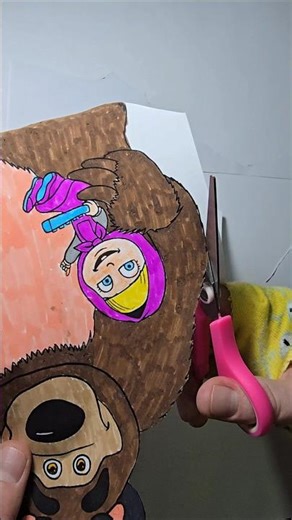 Paper Cut ✂️ Masha and the Bear 🐻 #diy #satisfying #shorts #papercraft #masha