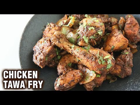 Best TAWA CHICKEN FRY | Chicken Tawa Fry Dhaba Style | Starter Recipe by Smita
