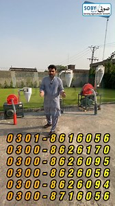 10K reactions · 628 shares | Atta Chakki Machine | Flour Mill Machine...