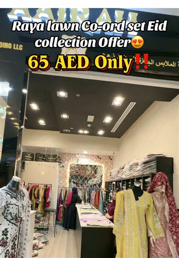 Raya Lawn Co-Ord Set Eid Collection for 65 AED