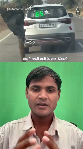 New Trick Digital Speedometer 🚀 Future Technology Shock! #automobile 🚗