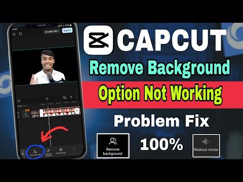 Capcut Remove Background Problem | Capcut Remove Background Not Showing | Remove Background Capcut