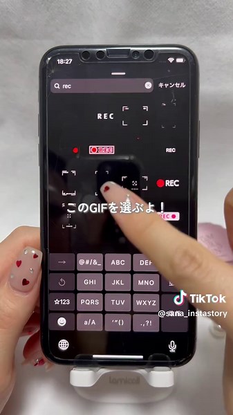 衝撃🫨ビデオ風ストーリー加工📹✨ インスタも見に来てね☺️💗 #ストーリー#ストーリーズ#ストーリー加工#ストーリーズ加工#ストーリーデザイン#ストーリー裏技