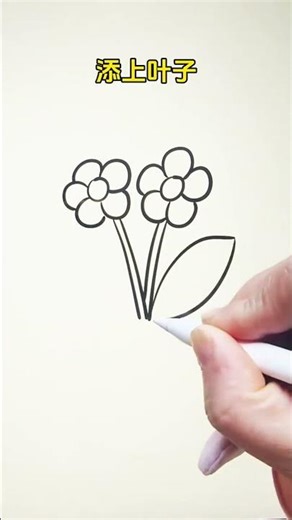 How to Draw a Simple Flower Pot - Easy Sketch Tutorial