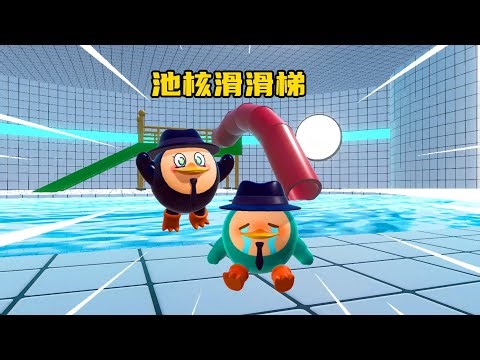 Egg Party: Pool Core Slide - Saving the Little Eggs!