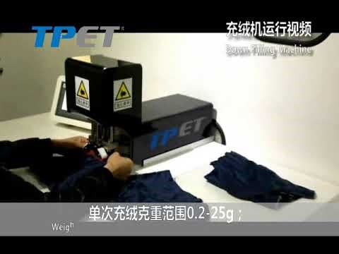 TPET丨Automatic Intelligent Filling Machine TP-1528