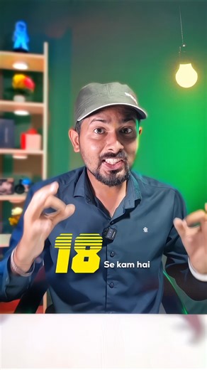 Lock Screen Drawing app..🔥 #tech