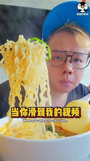 SINGAPORE Favorite Comfort Curry Noodles? Midnight supper MAGGI Recipe Everyone Needs