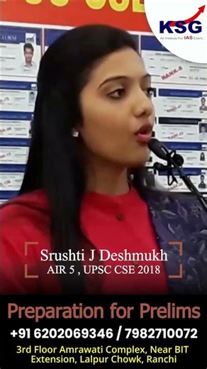 3 Times Highest UPSC GS Marks in India! KSG IAS Now in Ranchi | Admissions Open