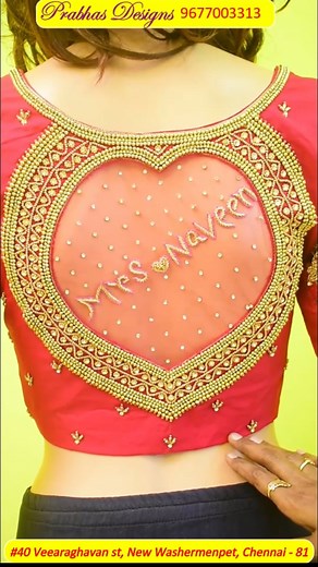 4.1K views | Bridal Aari Sleeve Design // #fashion #aari #aariblouse...