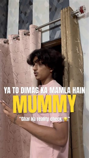 “Bas ek choti si galti… aur mummy ka full lecture ON 😭” #comedy #shorts #viral #funny #relatable