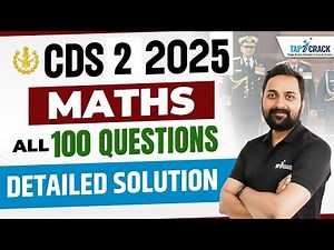 CDS 2 2025 Maths Paper Full Solution | Complete Analysis by Randhir Singh