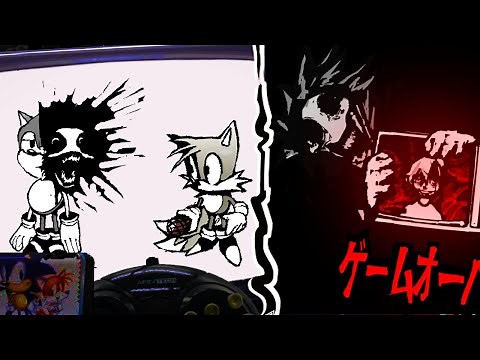 FNF | Mediocrity - Vs No More Innocence | Mods/Hard/Gameplay |