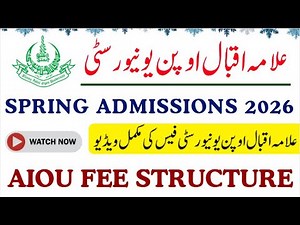 AIOU Spring Admissions 2026 | Complete Fee Structure | Allama Iqbal Open University