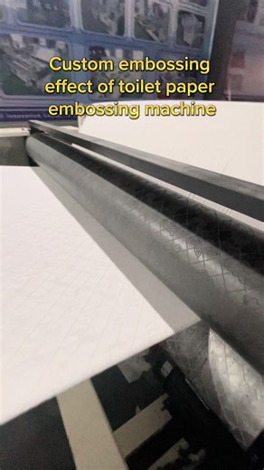 Custom embossing effect of toilet paper embossing machine#papermachine #Toiletpapermakingmachine #Tissuemachine #rollpapermachine #napkinpapermachine
