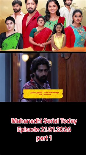 Mahanadhi Serial Episode Update - January 21, 2026