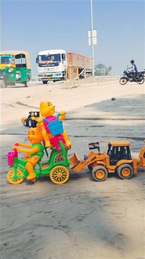 Remote Control Monkey Scooter Unboxing And Testing Short Video |