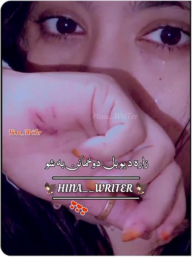 Heartbreaking Pashto Sad Poetry Collection | Emotional Pashto Shayari | Stand with Kashmir