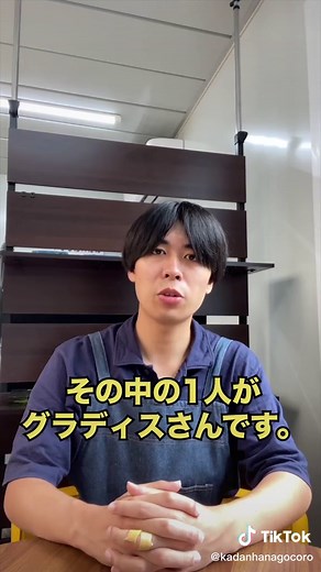 飼い主を失って泣く犬の感動物語