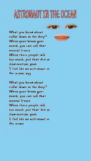 Exploring the Lyrics of Astronaut in the Ocean