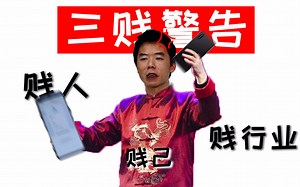 【潮资讯】Redmi Note 7 Pro发布 | OPPO ColorOS 6公布