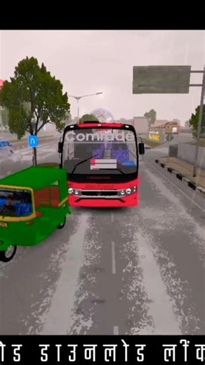 New Kerala Bus Mod 🤩❤️‍🔥