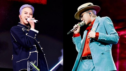 GD確定再度來台！11月台北大巨蛋連唱兩天，演唱會日期、購票時間、搶票攻略一次看