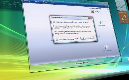 Windows Vista Ultimate 旗舰版广告