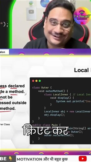 Local Inner Classes: Master Java Methods in Minutes! #shorts