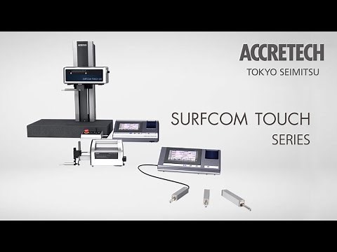 ACCRETECH-東京精密：表面粗さ測定機：SURFCOM TOUCHシリーズ