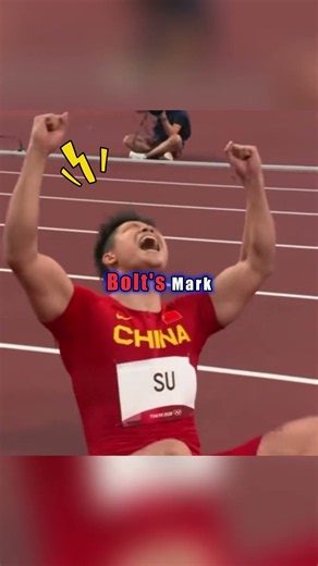 People Said Su Bingtian Broke Bolt’s 60 Meter Record But The Math Says Otherwise! #SuBingtian #60m