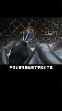 这是游戏中最反转的结局...#游戏视频 #steam游戏 #原子之心