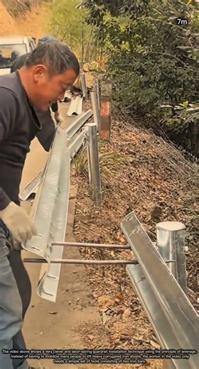 Railing installation techniques