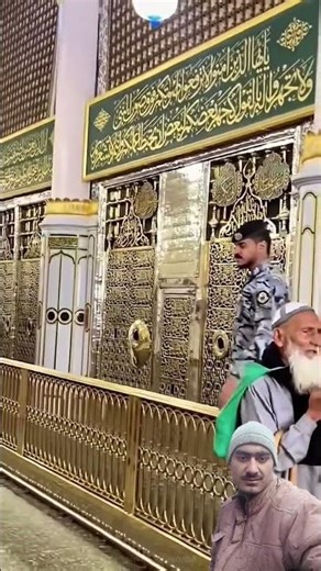 Main dewana ho gaya hu Teri raah takta | The beautiful view of Masjid-Al-haram | Makkha status | Mak