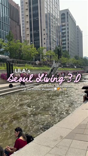 LAST FULL DAYY di Seoul hari ini full kulineran dan ngopiii ☕️🌟💘 making sure that we get to try everything before we leavee 🥲👋🏻 - #TravelVlog #VlogLiburan #Adiml #LilasLittleLife #Seoul