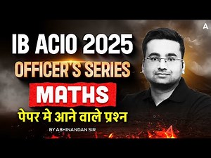 IB ACIO Maths Classes 2025 | IB ACIO Maths Practice Set | IB ACIO Maths By Abhinandan Sir