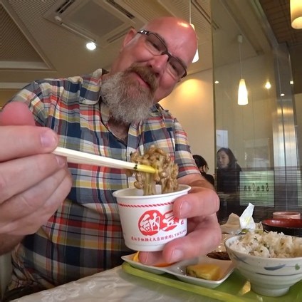 Fermented Bean Curd?! Japanese Breakfast Isn't Usual! 🇯🇵 | KBDProductionsTV