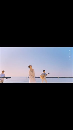 pod'z on Instagram: "⬜️ ◽️ ケミー MV公開 ◽️ ⬜️ pod'z 6th single 【 ケミー 】MV公開👟💥 - 踏み締めてきた跡が色付き いつかしっかり振り返れるように - 続きは pod'z YouTubeにて🎥 cast ・なり ・サザランド賢悟 ・しっぽ （ネオンに恋して） ・岡イナロ 映像director @mi_mo.13 Recorded/Mixed/Mastered @susumu_nagataeng #ケミー #MV #pod'z#podz#ポッズ#オリジナル曲 #アコースティック #アコースティックギター #ピアノ #ライブ#live #livemusic #レコ発#acoustic #acousticmusic #京都#関西#jpop #kyoto"