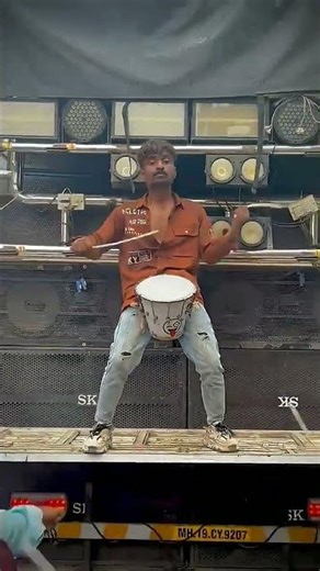 Dara Dara song Drum